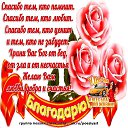 ���� ����, ���, 46 ��� - ��������� 31 ��� 2019 � ������ ��� �������� ��� ����� � ���� ��������� ������� ��� ��������!������ ������(�����) http://ok.ru/poeziyast�