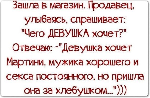 ***Victoria Viktorovna*** - 2  2019  16:42
