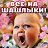 ���� Gipertox, ������, 65 ��� - ��������� 13 ������� 2019
