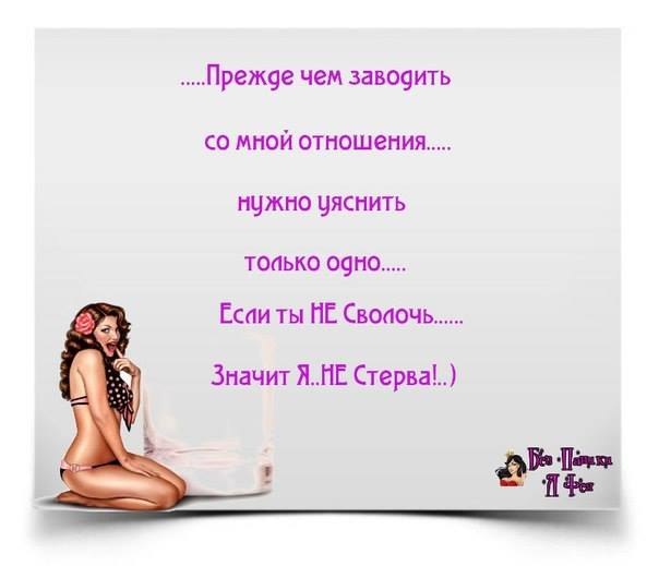  - 26  2019  16:55