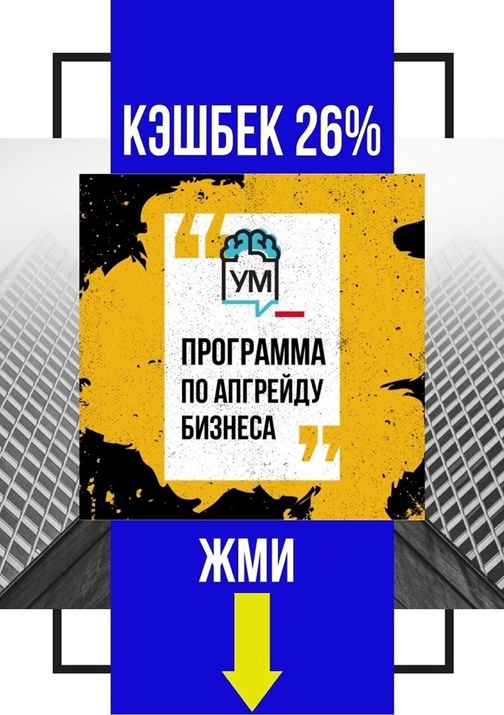    : 1.  Dream Group +   50 %   30 . ...