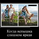 ���� San, ������, 50 ��� - ��������� 25 ������� 2019