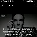 ���� ����� �� ������, ����, 46 ��� - ��������� 21 ������� 2019