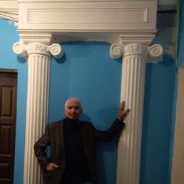 ������, �����, 53 ����