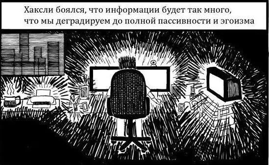   ?   ? - 4
