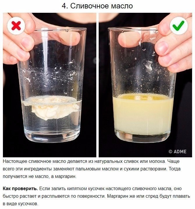        ?    - 4