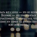  , -, 46  -  20  2019    