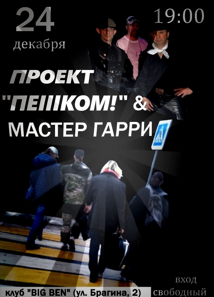  - 12  2019  02:04