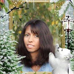 �����, ��������, 45 ���