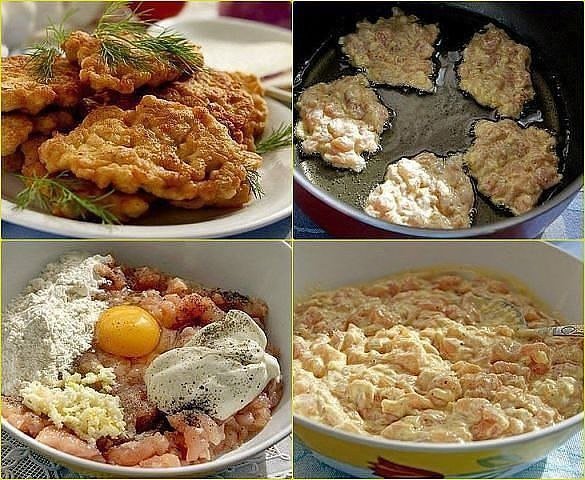 Куриные