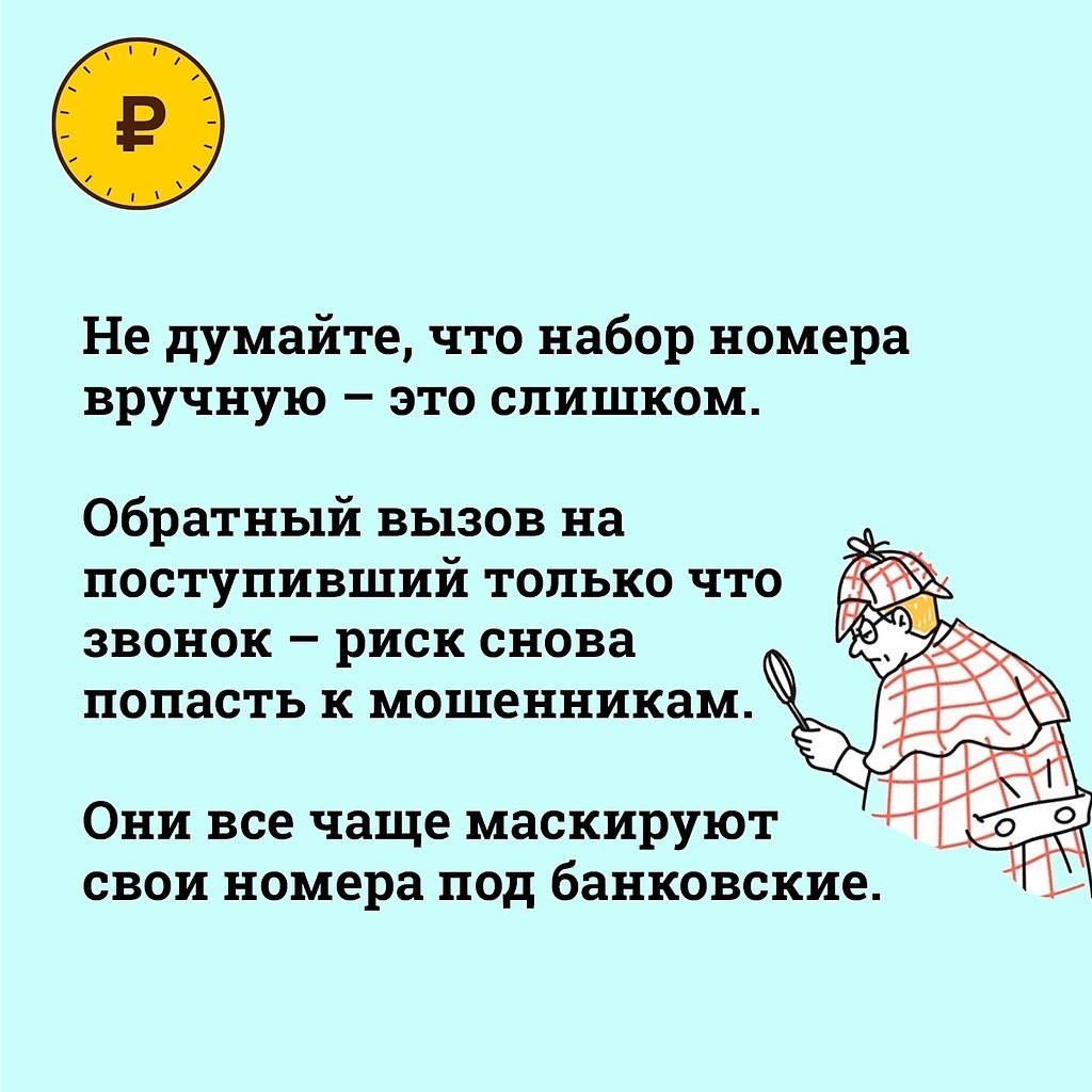       ,   : - 5