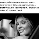 ���� �������, �����-���������, 53 ���� - ��������� 11 ������� 2019 � ������ ������ ��������