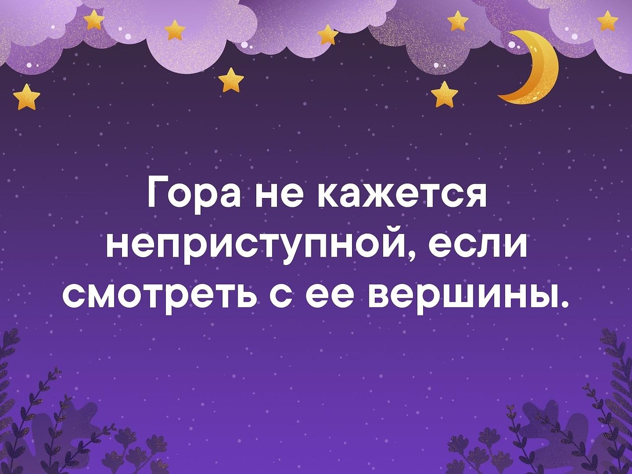 . - 27  2019  03:41
