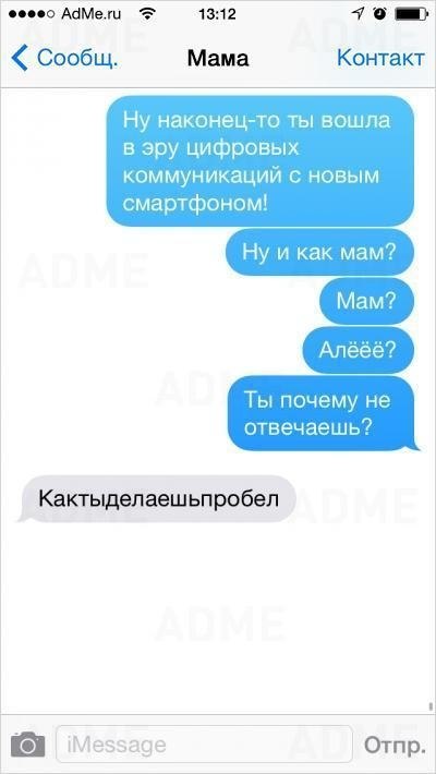 ... - 3