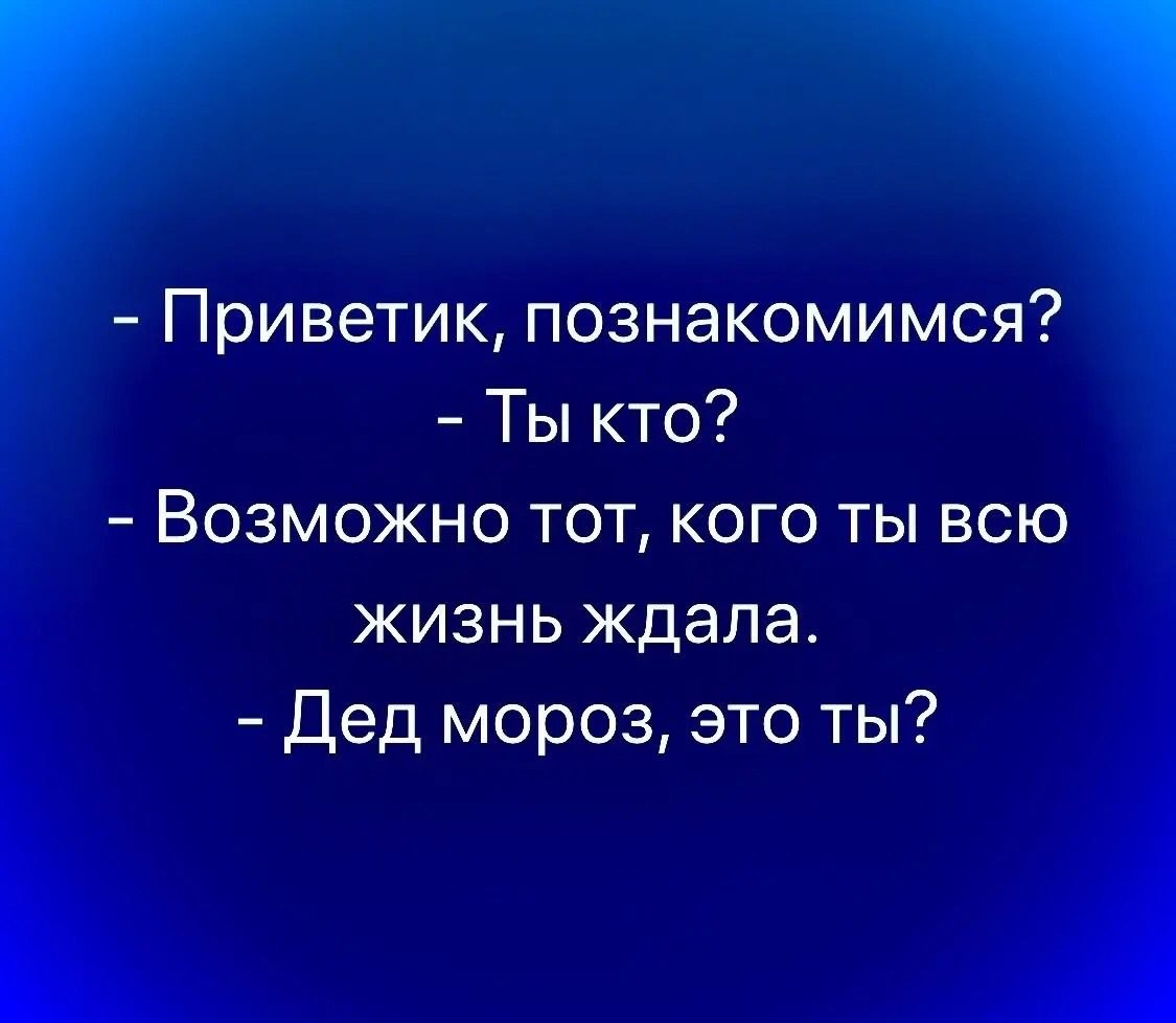 ***Victoria Viktorovna*** - 1  2019  13:35