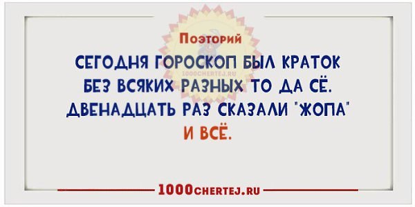  - 4  2020  13:08