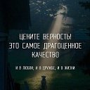 ���� Natali, ��������� - ��������� 22 ������� 2019 � ������ ������� � ���������