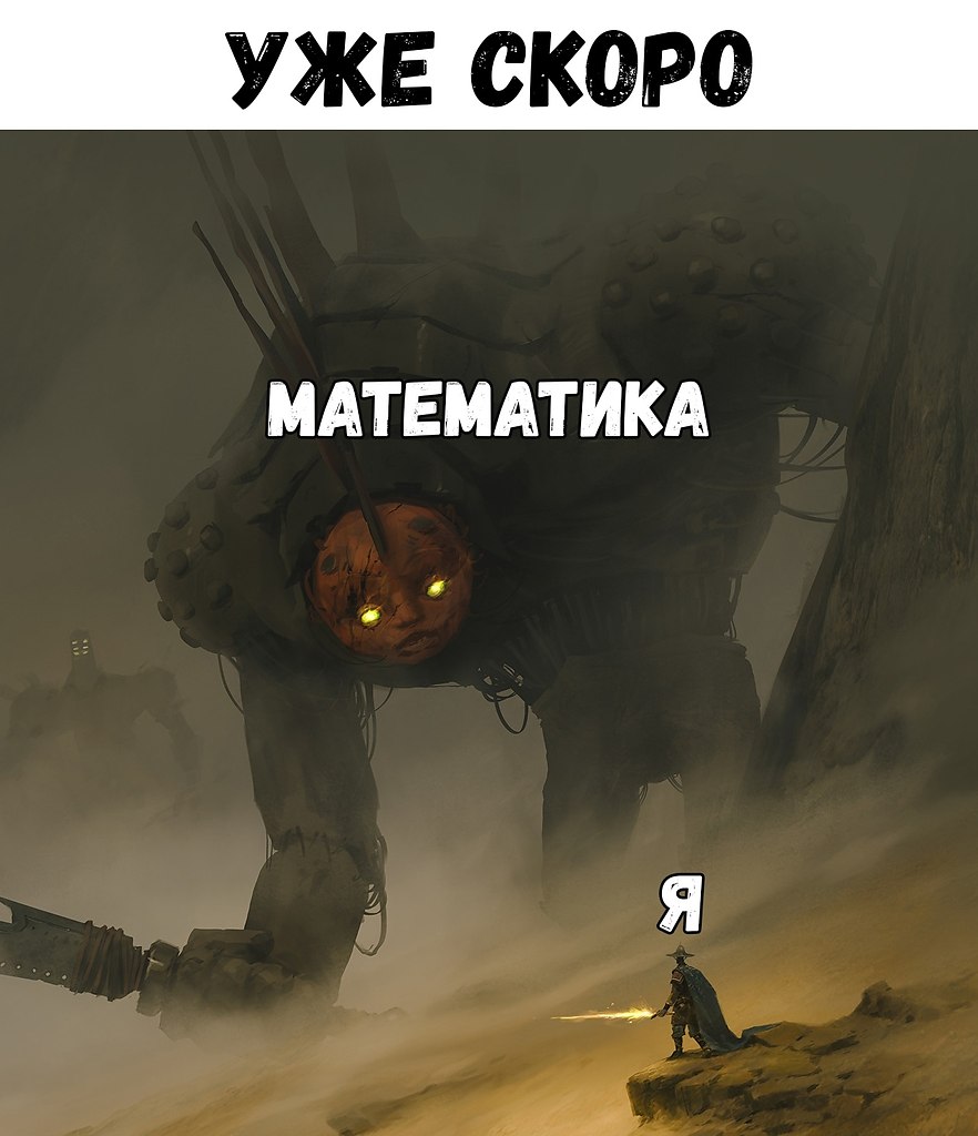 ׸  - 20  2019  03:14