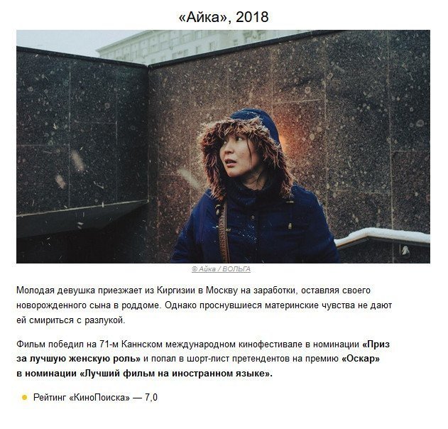       ! - 2