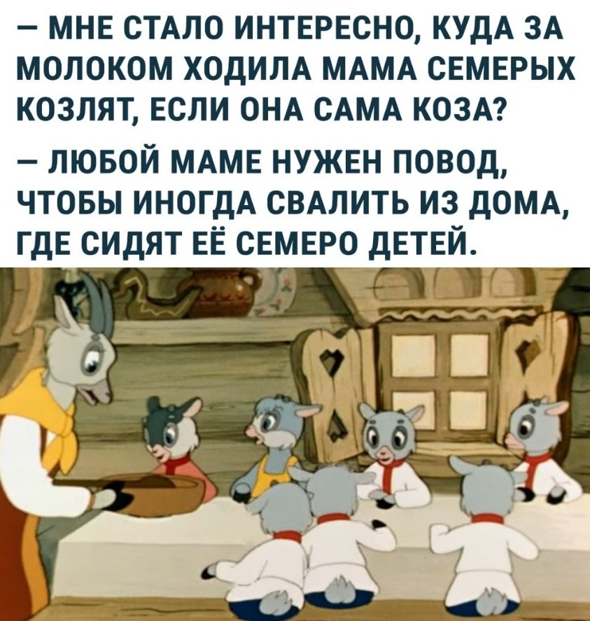  - 13  2019  19:05