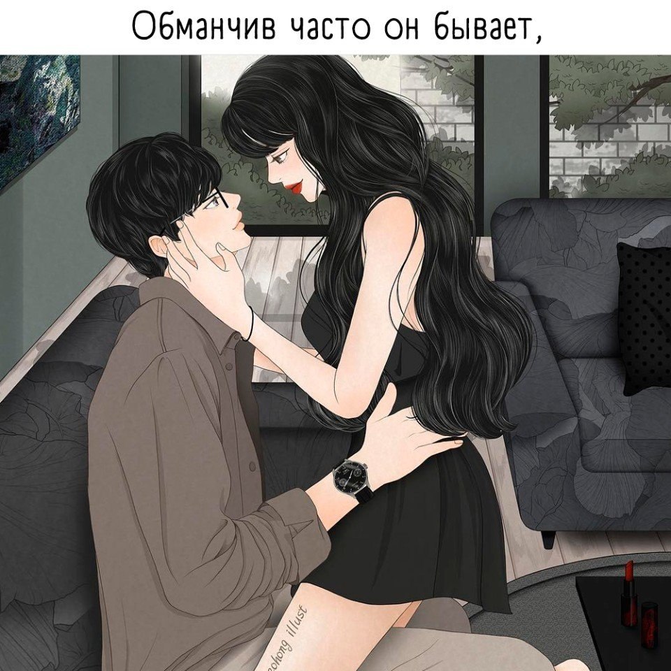  ... - 6