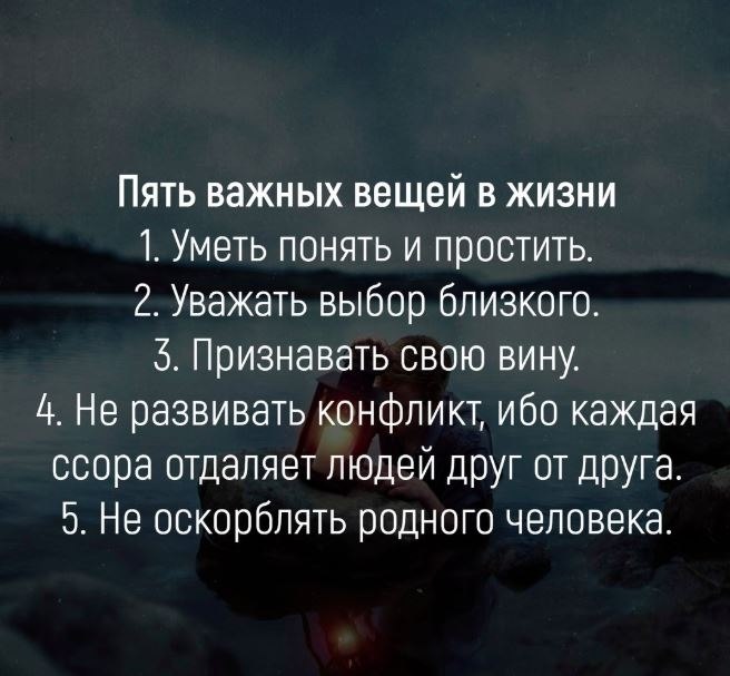 . - 15  2019  18:05