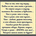���� ������, ���������, 57 ��� - ��������� 19 ������� 2019 � ������ ������ ��������