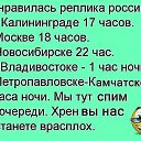 ���� �����, �����������, 57 ��� - ��������� 17 ���� 2019 � ������ ������ ��������