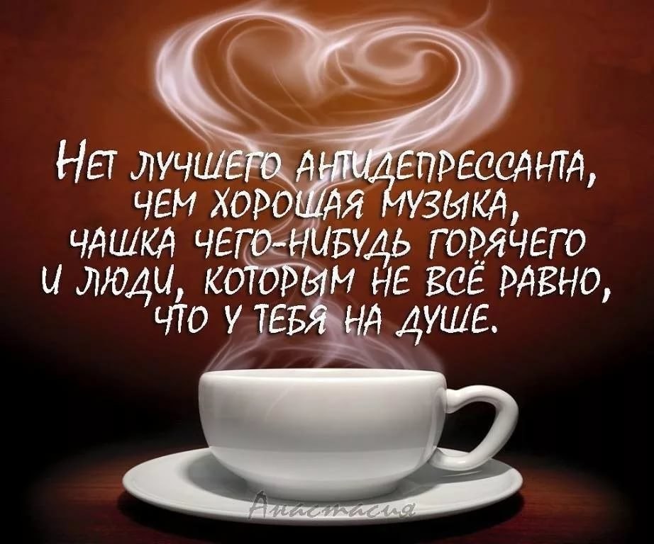 Свет мой зеркальце, молчи! Тут хоть смейся, хоть кричи! Невесёлая картинка: раз морщинка, два ...