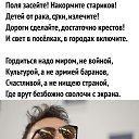  ,  -  20  2019    