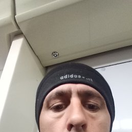 ��������, ������, 43 ����