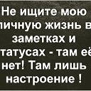 ���� �), ���� - ��������� 20 ������� 2019 � ������ ������ ��������