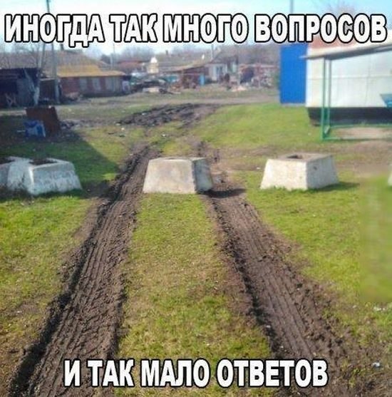 ����� - 12 ������� 2019 � 11:22