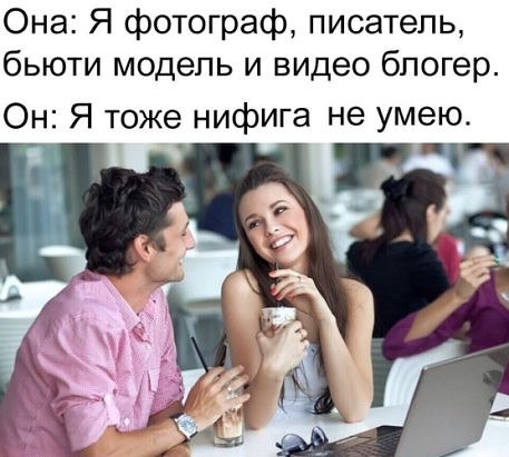 ������ - 29 ������� 2019 � 10:41