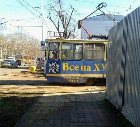     ...   .