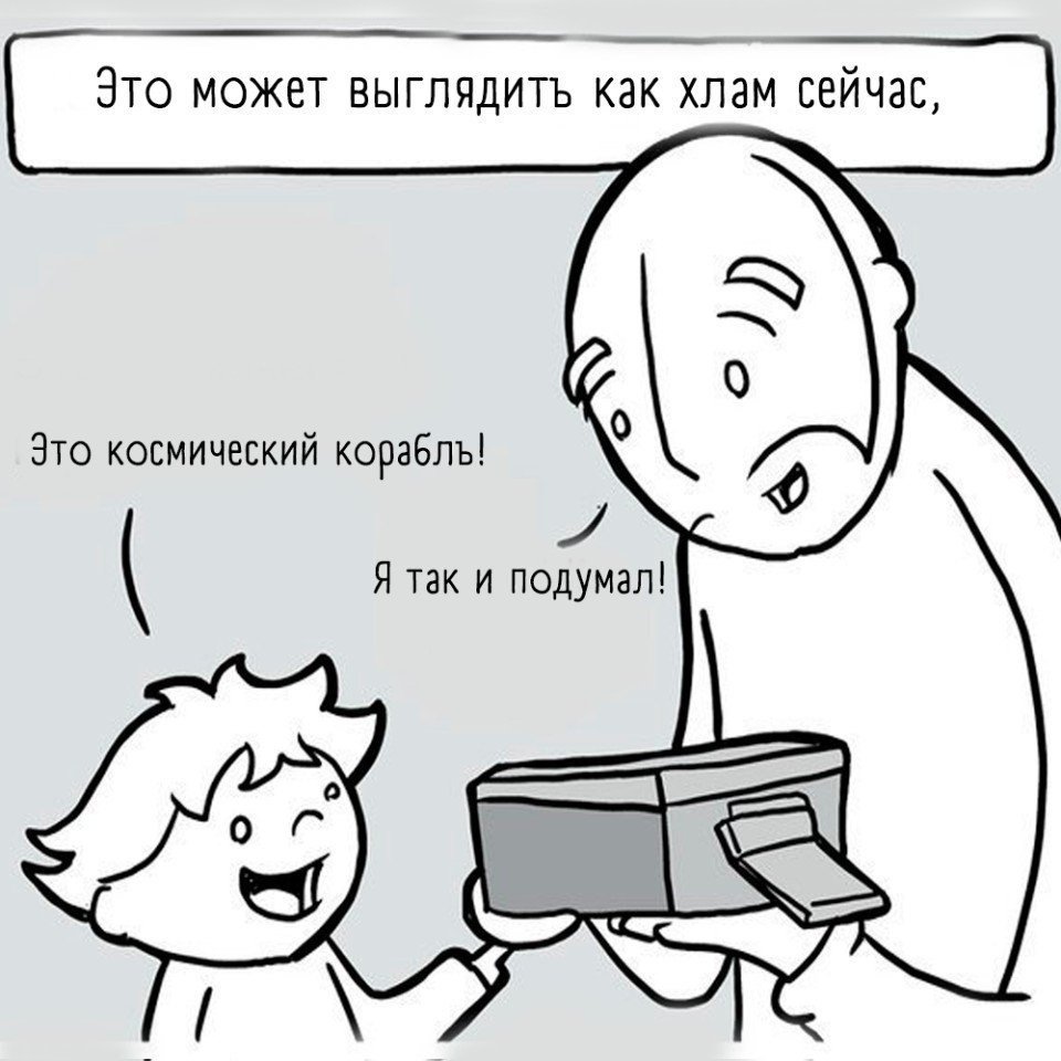        - 2