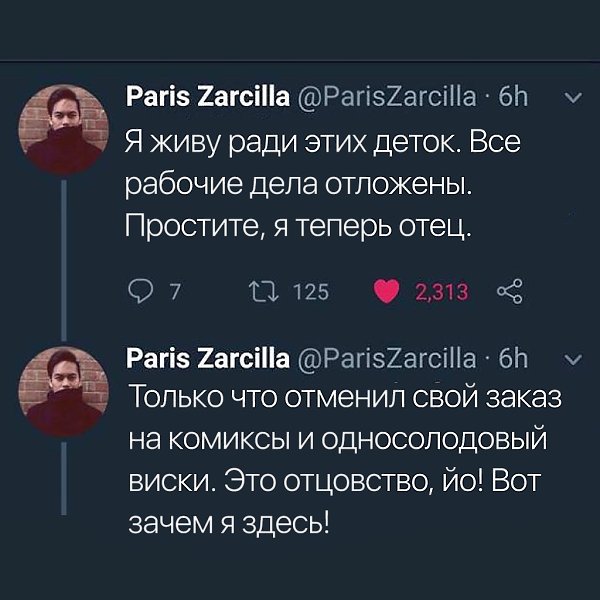      - 4