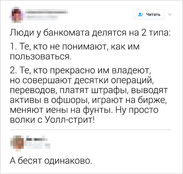   - 10  2019  12:57