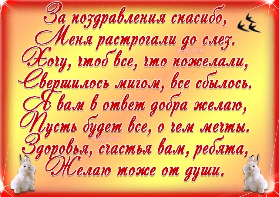   ,    . - 6  2019  15:43