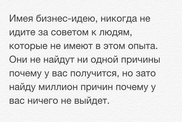 Andrei - 17 сентября 2019 в 06:10