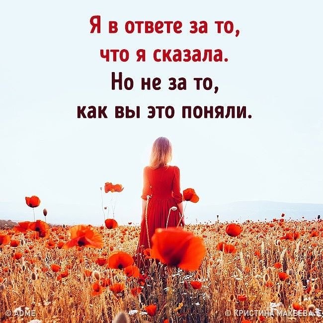 ***Victoria Viktorovna*** - 26  2019  06:01