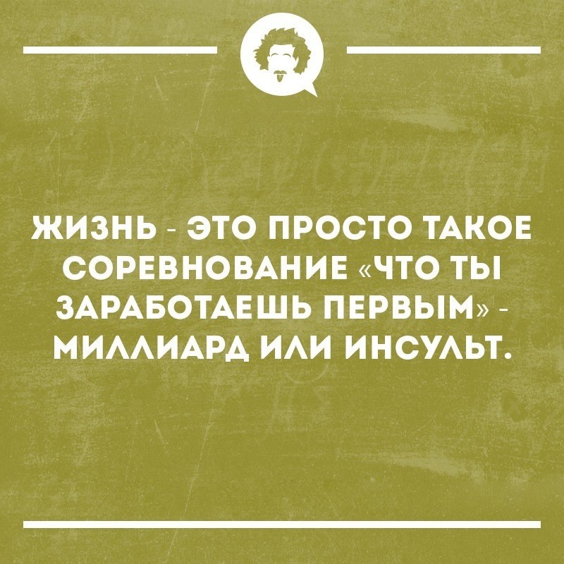   - 2  2019  03:43