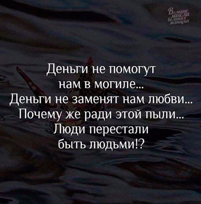 ������� ����� ������� ������ - 26 ������ 2019 � 03:27