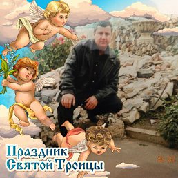 ���� ���������, ��������, 57 ���