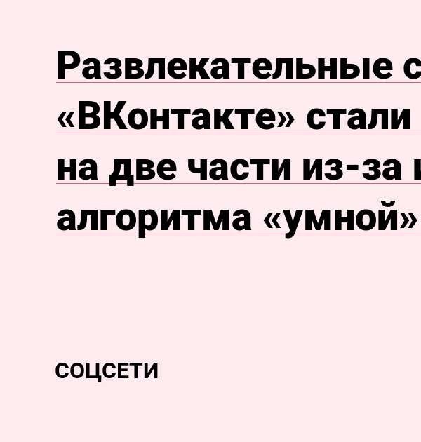   : https://fotostrana.ru/away?to=/sl/1TH4
