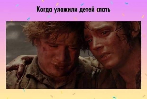    - 4