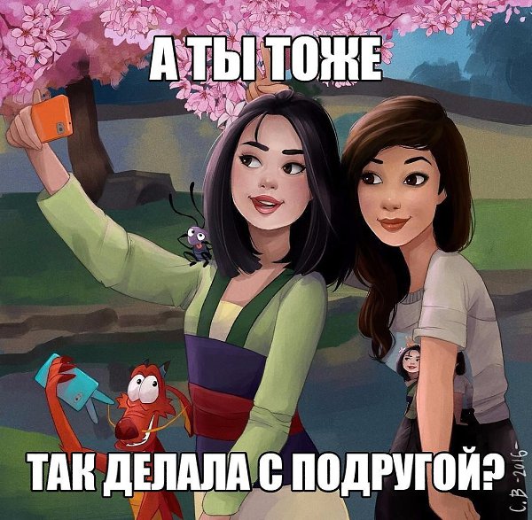   - 10  2019  03:37