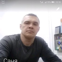 ���� ���������, �����-���������, 51 ��� - ��������� 22 ��� 2019
