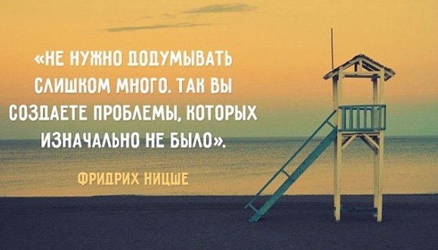    - 17  2019  02:00