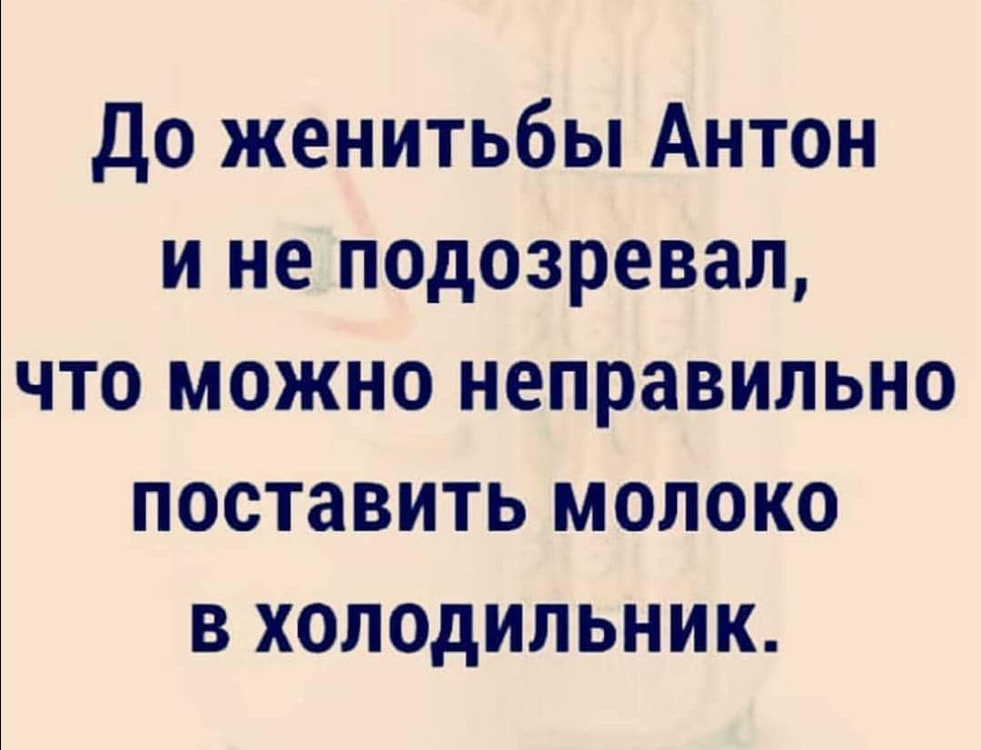  - 8  2019  11:50